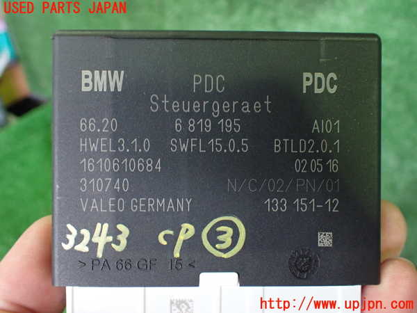 2UPJ-32436148]BMW ミニ(MINI)クーパー コンバーチブル(WG15)(F57)コンピューター3 中古_m0004.jpg