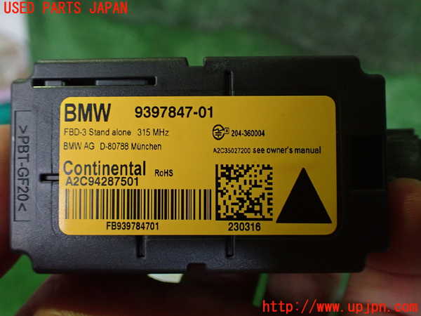 2UPJ-32436151]BMW ミニ(MINI)クーパー コンバーチブル(WG15)(F57)コンピューター6 中古_m0003.jpg