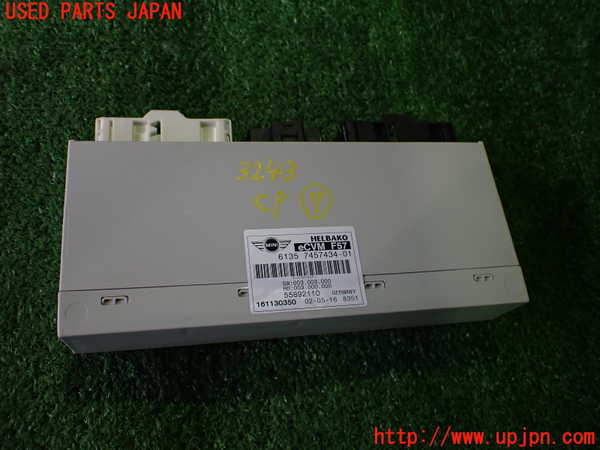 2UPJ-32436152]BMW ミニ(MINI)クーパー コンバーチブル(WG15)(F57)コンピューター7 中古_m0001.jpg