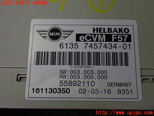 2UPJ-32436152]BMW ミニ(MINI)クーパー コンバーチブル(WG15)(F57)コンピューター7 中古_m0004.jpg