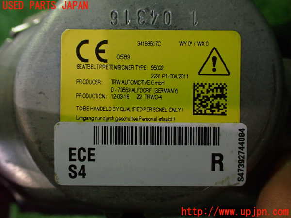 2UPJ-32437155]BMW ミニ(MINI)クーパー コンバーチブル(WG15)(F57)右2列目シートベルト 中古_m0002.jpg