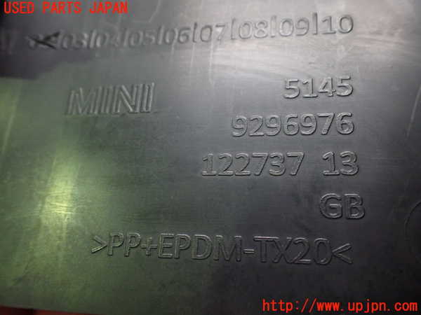 2UPJ-32437693]BMW ミニ(MINI)クーパー コンバーチブル(WG15)(F57)内装トリム類3 中古_m0003.jpg