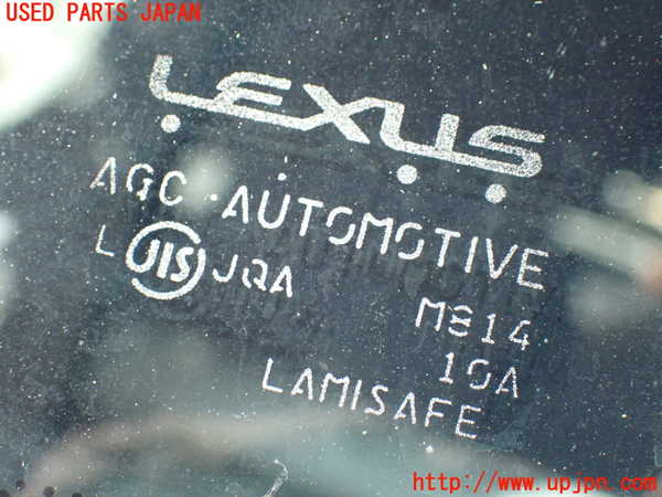 2UPJ-32441195]レクサス・GS350(GRL10)フロントガラス (M814) 中古_m0002.jpg