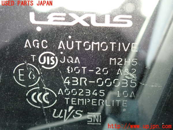 2UPJ-32441260]レクサス・GS350(GRL10)左前ドア (43R-00035 M2H5) 中古_m0003.jpg
