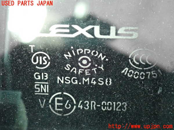 2UPJ-32441320]レクサス・GS350(GRL10)左後ドア (43R-00123 M4S8) 中古_m0003.jpg