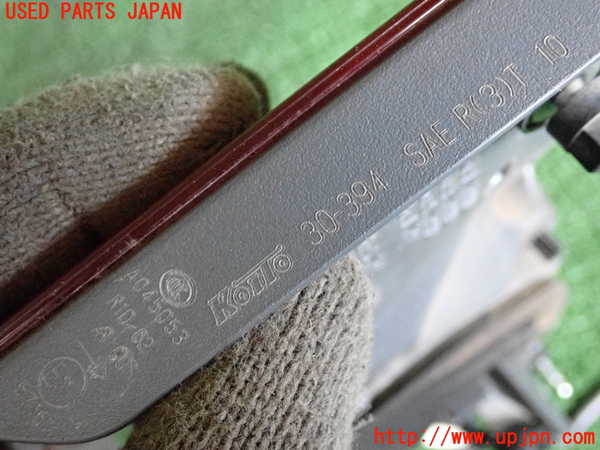 2UPJ-32441550]レクサス・GS350(GRL10)右リアフィニッシャー 中古_m0003.jpg