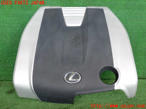2UPJ-32442160]レクサス・GS350(GRL10)エンジンアッパーカバー 中古_m0001.jpg
