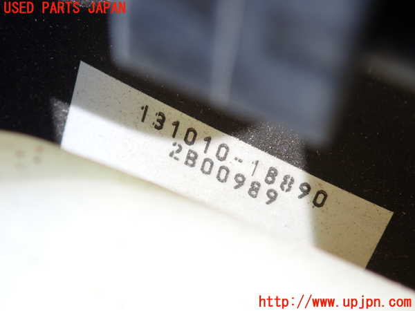 2UPJ-32444055]レクサス・GS350(GRL10)ブレーキマスターバック 中古_m0003.jpg