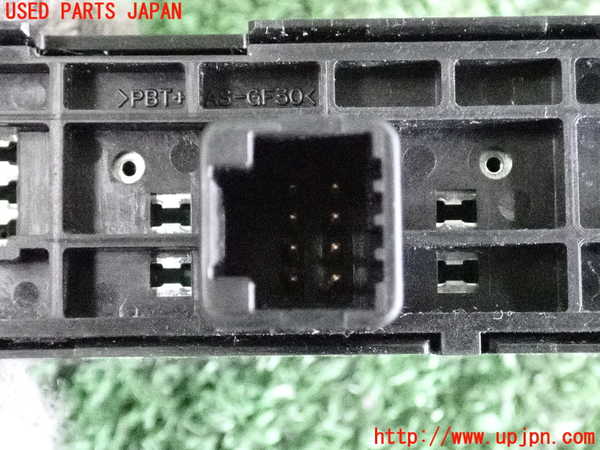 2UPJ-32446306]レクサス・GS350(GRL10)スイッチ1 (ODO/TRIP メーター照度) 中古_m0004.jpg
