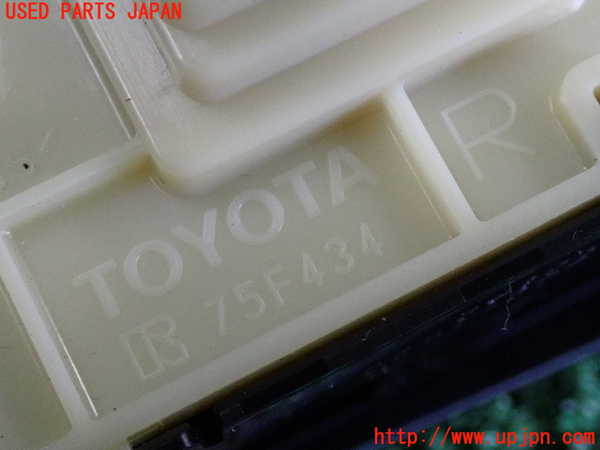 2UPJ-32446307]レクサス・GS350(GRL10)スイッチ2 (VSC OFF) 中古_m0003.jpg