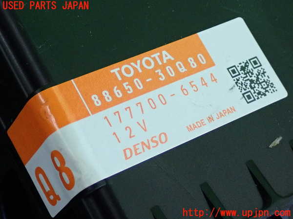 2UPJ-32446146]レクサス・GS350(GRL10)コンピューター1 (エアコンアンプ) 中古_m0003.jpg