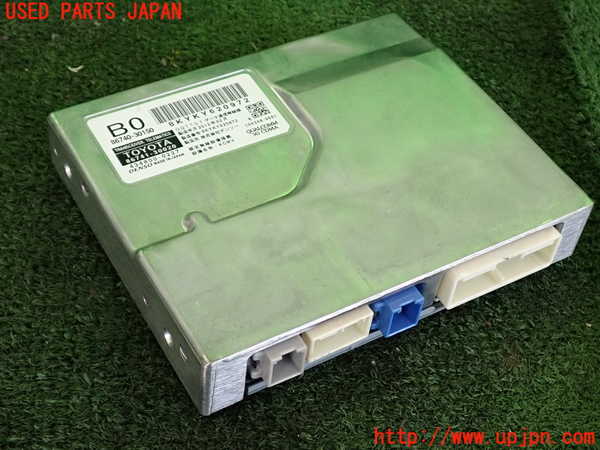 2UPJ-32446147]レクサス・GS350(GRL10)コンピューター2 (テレマティクストランシーバー) 中古_m0001.jpg