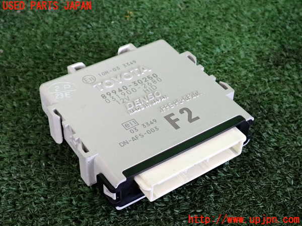 2UPJ-32446149]レクサス・GS350(GRL10)コンピューター4 (ヘッドランプスイベル) 中古_m0001.jpg