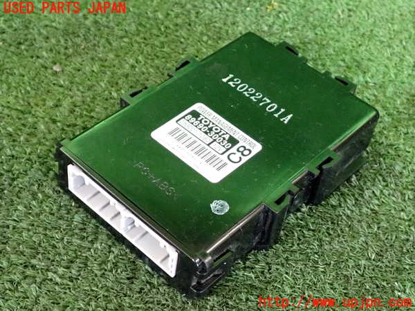 2UPJ-32446151]レクサス・GS350(GRL10)コンピューター6 (パワーマネジメントコントロール) 中古_m0001.jpg