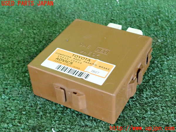 2UPJ-32446154]レクサス・GS350(GRL10)コンピューター9 (パーキングブレーキ) 中古_m0001.jpg