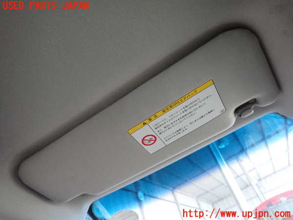 2UPJ-32447630]レクサス・GS350(GRL10)室内サンバイザー左側 中古_m0001.jpg