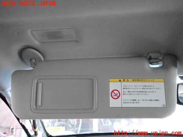 2UPJ-32447630]レクサス・GS350(GRL10)室内サンバイザー左側 中古_m0002.jpg