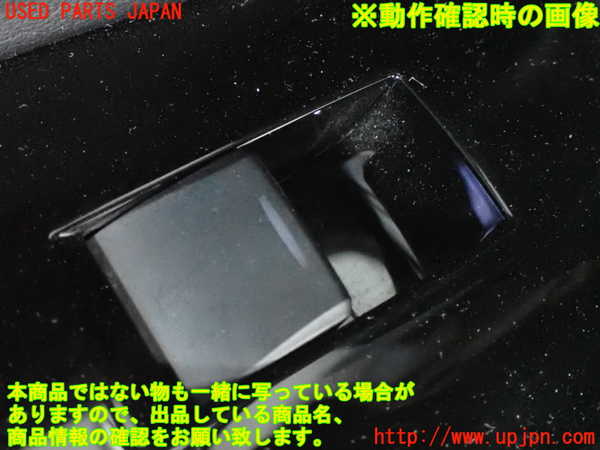 2UPJ-32441324]レクサス・GS350(GRL10)左後ドア内張り 中古_m0005.jpg