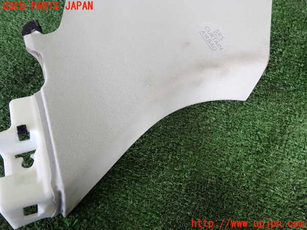 2UPJ-32447680]レクサス・GS350(GRL10)左リアピラートリム 中古_m0002.jpg