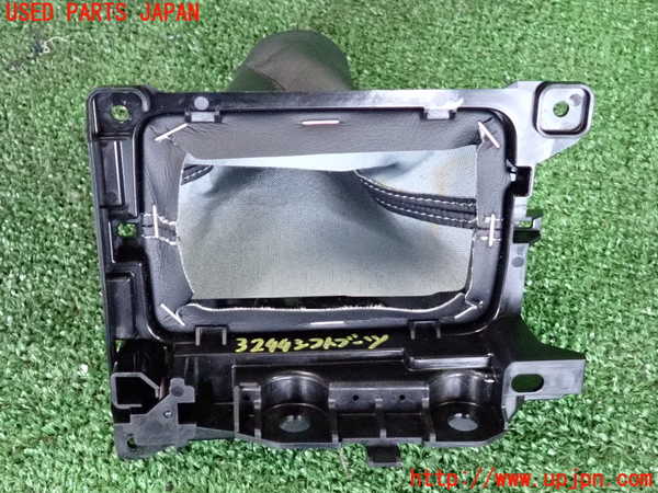2UPJ-32447575]レクサス・GS350(GRL10)シフトブーツ 中古_m0003.jpg