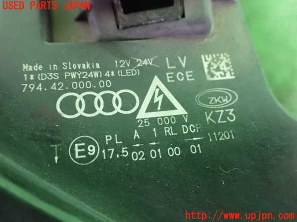 2UPJ-32451130]アウディ・A1 スポーツバック(8XCHZ)右ヘッドライト HID 中古_m0003.jpg