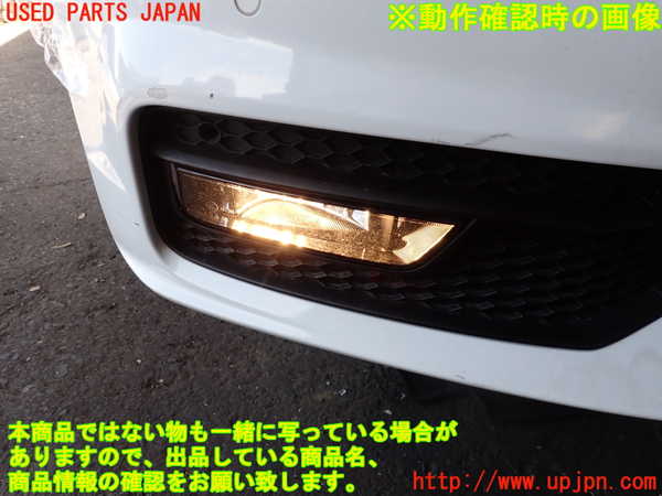 2UPJ-32451180]アウディ・A1 スポーツバック(8XCHZ)右フォグ 中古_m0004.jpg