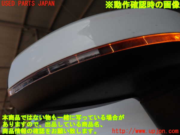 2UPJ-32451210]アウディ・A1 スポーツバック(8XCHZ)右ドアミラー 中古_m0005.jpg