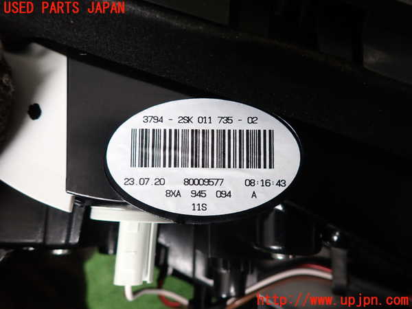 2UPJ-32451530]アウディ・A1 スポーツバック(8XCHZ)右テールランプ 中古_m0003.jpg