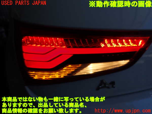 2UPJ-32451536]アウディ・A1 スポーツバック(8XCHZ)左テールランプ 中古_m0004.jpg