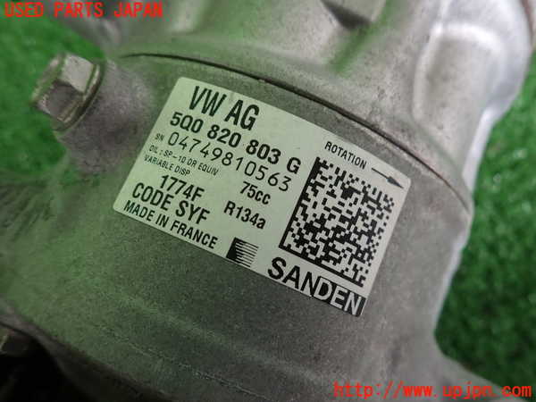 2UPJ-32456025]アウディ・A1 スポーツバック(8XCHZ)エアコンコンプレッサー 中古_m0003.jpg