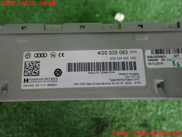 2UPJ-32456470]アウディ・A1 スポーツバック(8XCHZ)ラジオ 中古_m0003.jpg