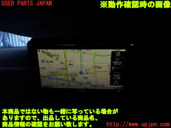 2UPJ-32456629]アウディ・A1 スポーツバック(8XCHZ)モニター 中古_m0005.jpg