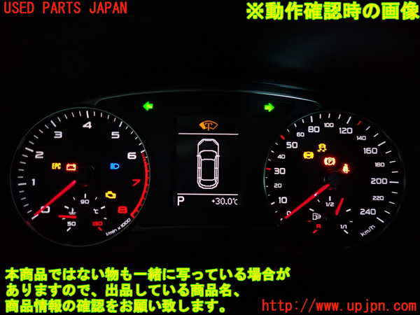 2UPJ-32456170]アウディ・A1 スポーツバック(8XCHZ)スピードメーター 中古_m0004.jpg