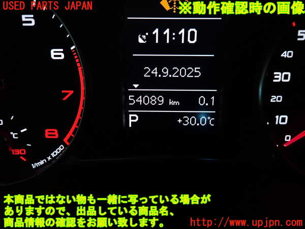 2UPJ-32456170]アウディ・A1 スポーツバック(8XCHZ)スピードメーター 中古_m0005.jpg