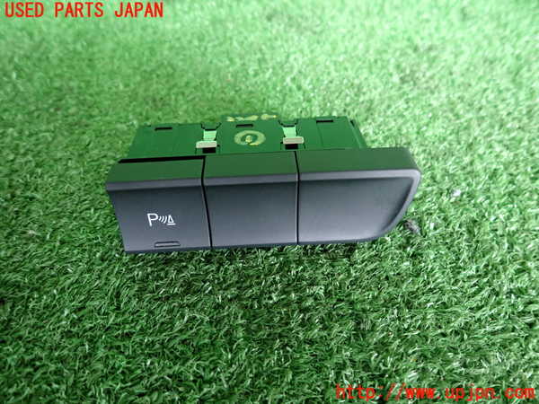 2UPJ-32456306]アウディ・A1 スポーツバック(8XCHZ)スイッチ1 (パークディスタンス) 中古_m0001.jpg