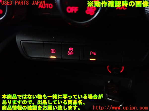 2UPJ-32456306]アウディ・A1 スポーツバック(8XCHZ)スイッチ1 (パークディスタンス) 中古_m0003.jpg