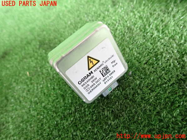 2UPJ-32456432]アウディ・A1 スポーツバック(8XCHZ)バラストバーナーセット2 左側 中古_m0002.jpg