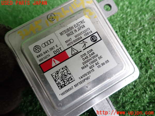 2UPJ-32456432]アウディ・A1 スポーツバック(8XCHZ)バラストバーナーセット2 左側 中古_m0004.jpg