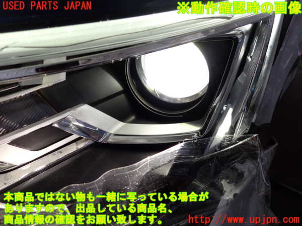 2UPJ-32456432]アウディ・A1 スポーツバック(8XCHZ)バラストバーナーセット2 左側 中古_m0005.jpg