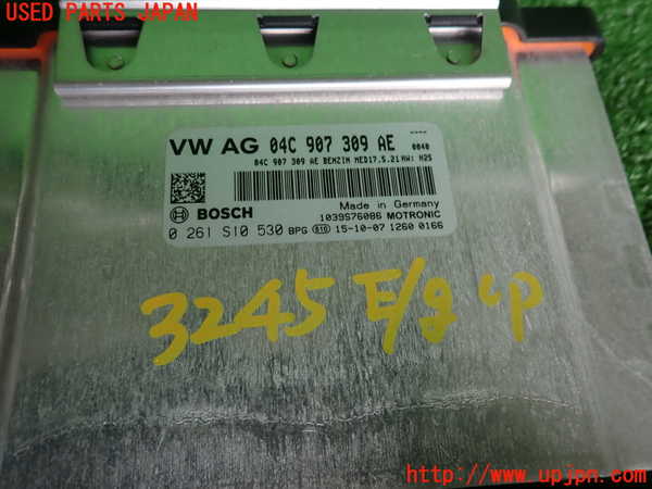 2UPJ-32456110]アウディ・A1 スポーツバック(8XCHZ)エンジンコンピューター 中古_m0002.jpg