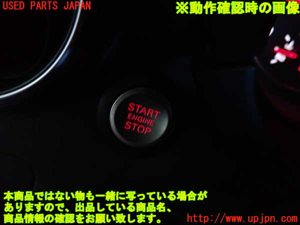 2UPJ-32456110]アウディ・A1 スポーツバック(8XCHZ)エンジンコンピューター 中古_m0004.jpg