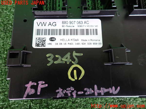 2UPJ-32456146]アウディ・A1 スポーツバック(8XCHZ)コンピューター1 (ボディコントロール) 中古_m0003.jpg