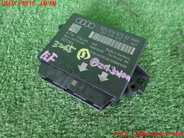 2UPJ-32456148]アウディ・A1 スポーツバック(8XCHZ)コンピューター3 (パーキングエイドコントロール) 中古_m0001.jpg