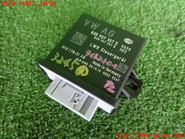 2UPJ-32456149]アウディ・A1 スポーツバック(8XCHZ)コンピューター4 (ライトコントロール) 中古_m0001.jpg