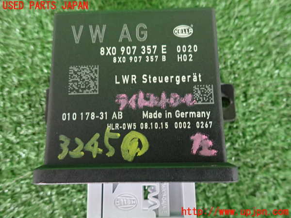 2UPJ-32456149]アウディ・A1 スポーツバック(8XCHZ)コンピューター4 (ライトコントロール) 中古_m0003.jpg