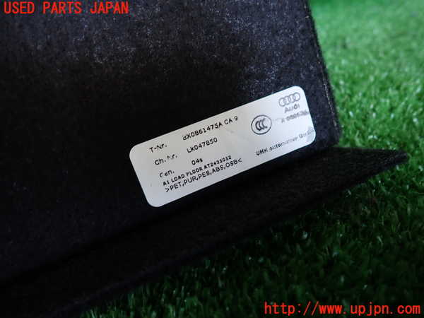 2UPJ-32457771]アウディ・A1 スポーツバック(8XCHZ)ラゲッジトレイ1 中古_m0003.jpg