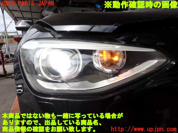 2UPJ-32461130]BMW 116i(1A16)(F20)右ヘッドライト HID 中古_m0005.jpg
