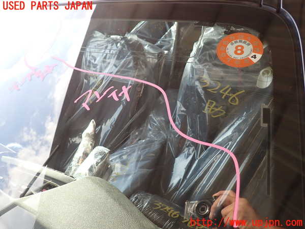 2UPJ-32461195]BMW 116i(1A16)(F20)フロントガラス (43R-00420 M1384) 中古_m0003.jpg