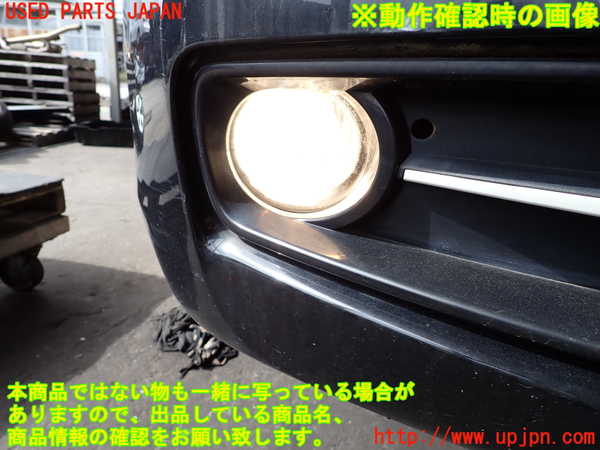 2UPJ-32461180]BMW 116i(1A16)(F20)右フォグ 中古_m0005.jpg