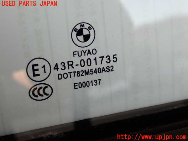 2UPJ-32461230]BMW 116i(1A16)(F20)右前ドア (43R-001735 M540) 中古_m0002.jpg